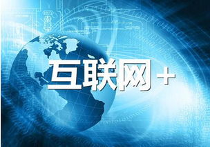 2018年互聯網科技行業趨勢回顧 人工智能、區塊鏈與萬物互聯的變革浪潮